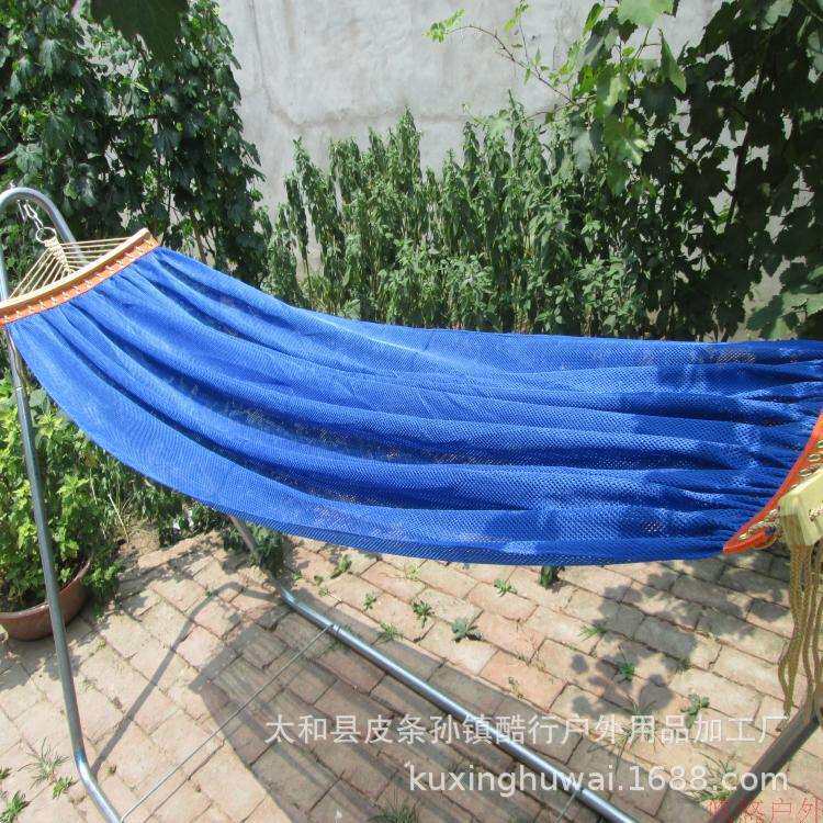 加厚冰丝吊床 加厚加宽网布吊床 冰丝布吊床户外室内创意秋千配绳