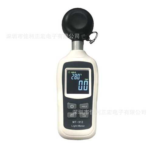 MT-912迷你数字照度计 自动照度计 光度计