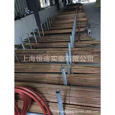 直销高耐磨锡青铜CuSn4Zn4Pb4铜棒铜板铜管锡青铜套可零售