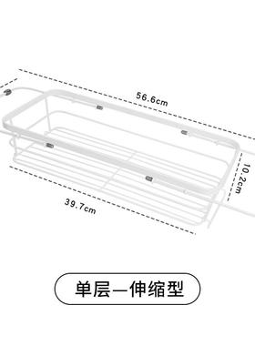 正品Asvl厨房槽碗架沥水架家水碗碟蔬菜可e伸缩免安装置用物收纳
