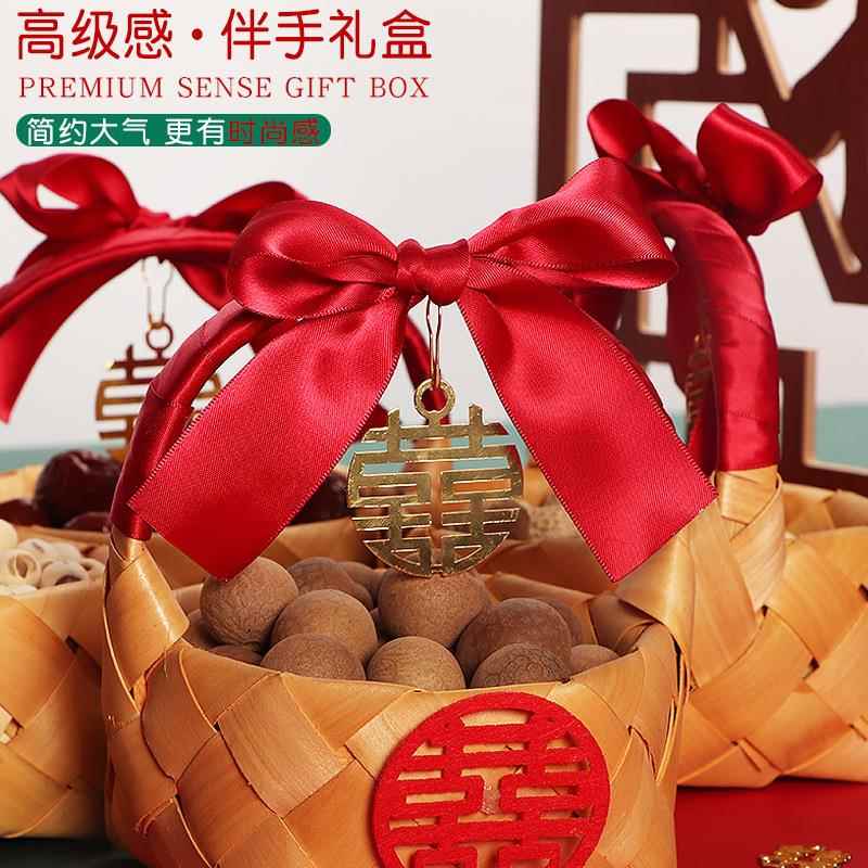 婚房布置早生贵子篮子提篮订婚结婚摆件套装全套模具模板压床婚床