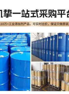 卡博O特碳黑P20002000 CABBT纳米超导电炭黑 BALK PCEARLS 2000