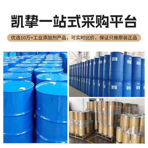 原日本石针状导电钛白粉F电T-导3000电防静涂料用FT-3000针状导电