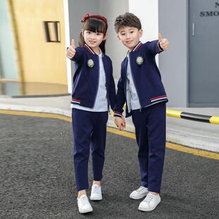 小学生校服春秋套装儿童纯棉男女运动服幼儿园园服英伦班服棒球服