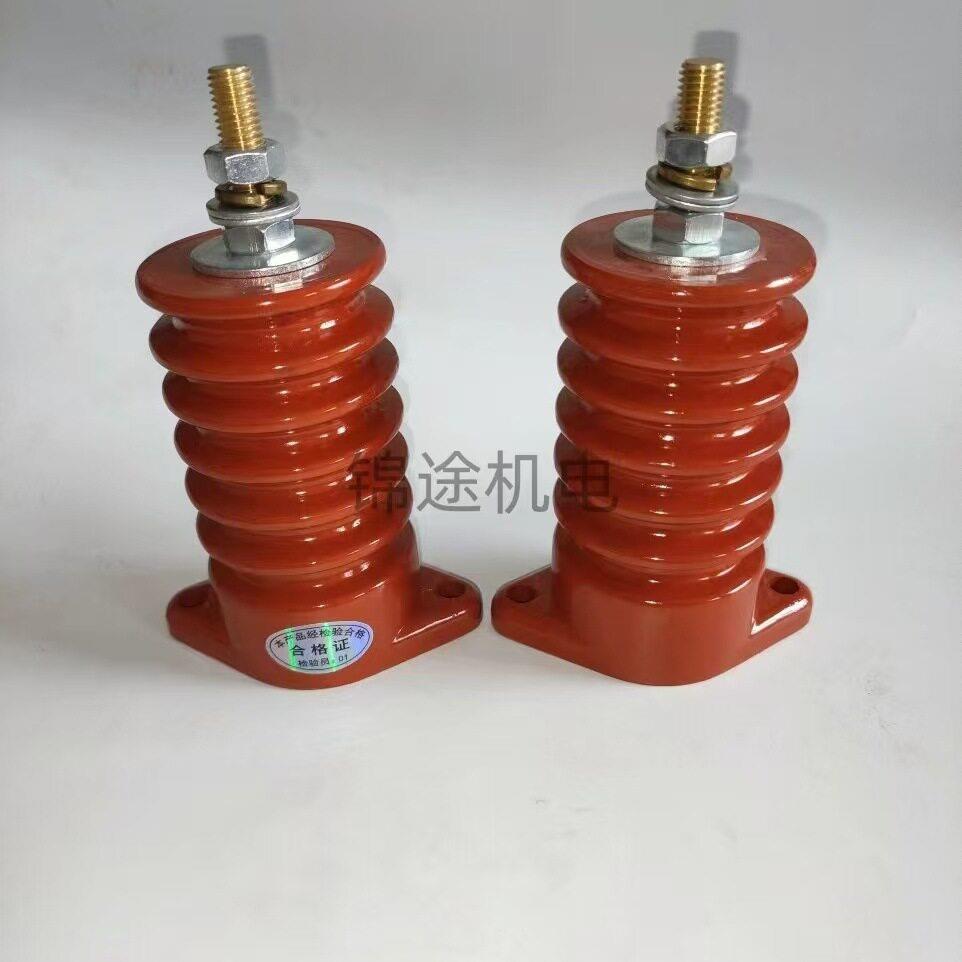 湘潭电机配件YRKK防爆接线柱6KV10KV压绝缘子4伞5伞6伞接线端子