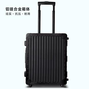 高档铝镁金行李箱影拉杆箱相机摄覆古时合尚男女防震器箱材箱大容