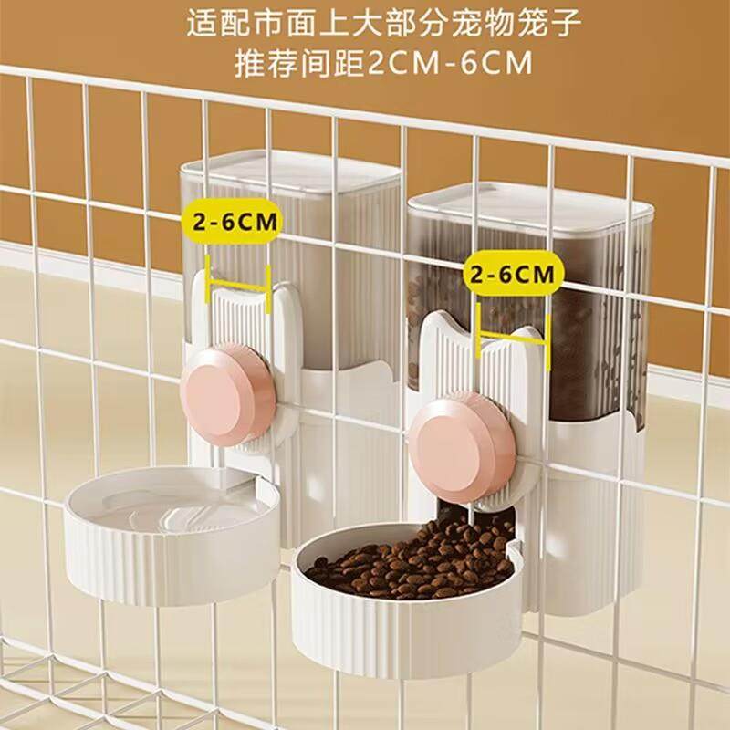 狗狗挂式饮水机猫咪自动喂水喂食器狗笼子猫喝水悬挂水壶宠物猫碗,宠物/宠物食品及用品,猫狗碗/慢食碗,淘宝优惠券,粉丝福利购,淘宝优惠卷