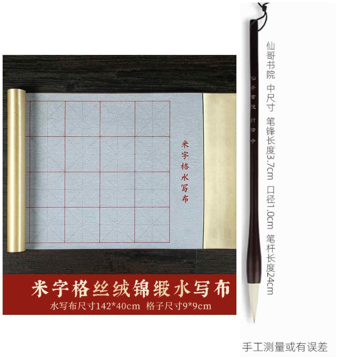 高档手仙哥工兼毫中楷毛笔欧楷书颜草体柳体楷行书法专用国画 画