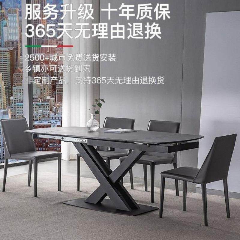 意式桌极简RUY伸缩桌现代简约小户型家用饭进口岩板餐转餐桌椅组