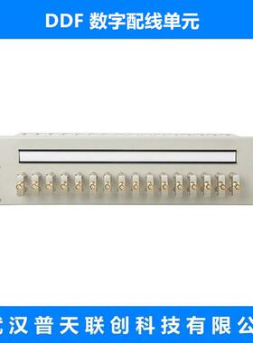DDF数字配线架MPX-SM10E1电信级10系统数配单元体板