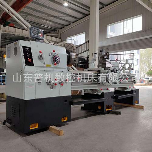 实体制造C6150B卧式车床大孔径普通车床整机高频淬火