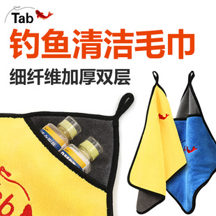 加厚钓鱼毛巾不粘饵擦手巾钓鱼专用毛巾吸水配件双层