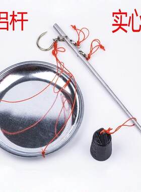 称手提老式木杆秤铝杆盘秤老称杆盘秤木带盘钩秤杆子家用老式杆