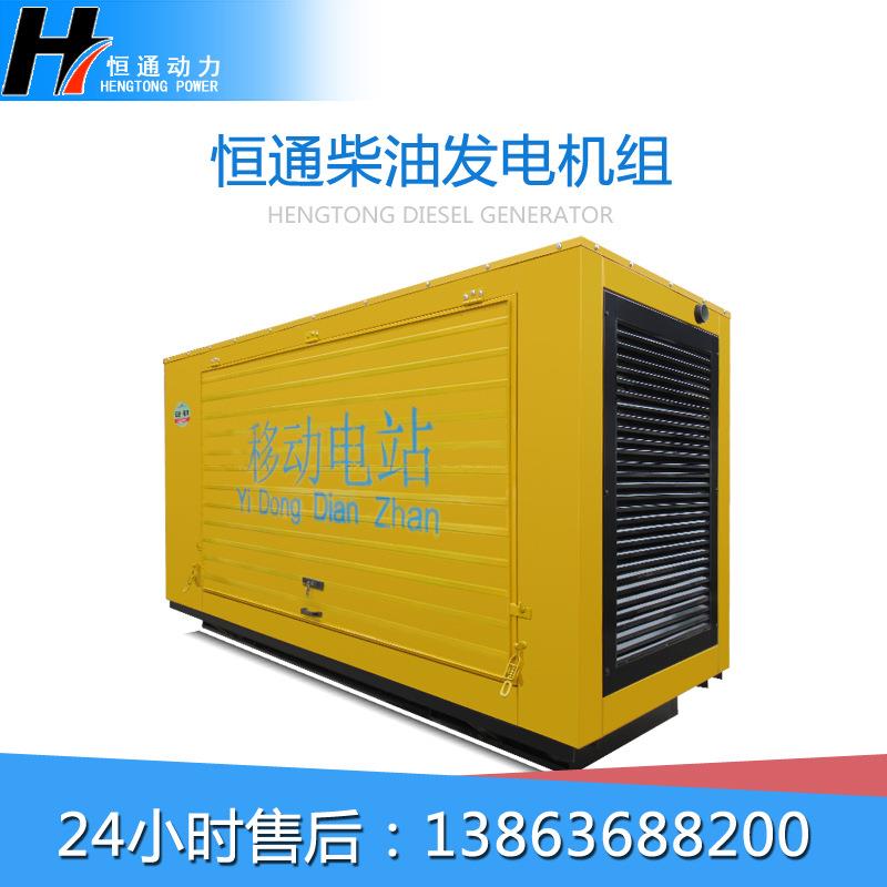 潍坊柴油发电机组工厂发电0功率涵盖30KW机到200K30KW配电W全自动防工雨厂