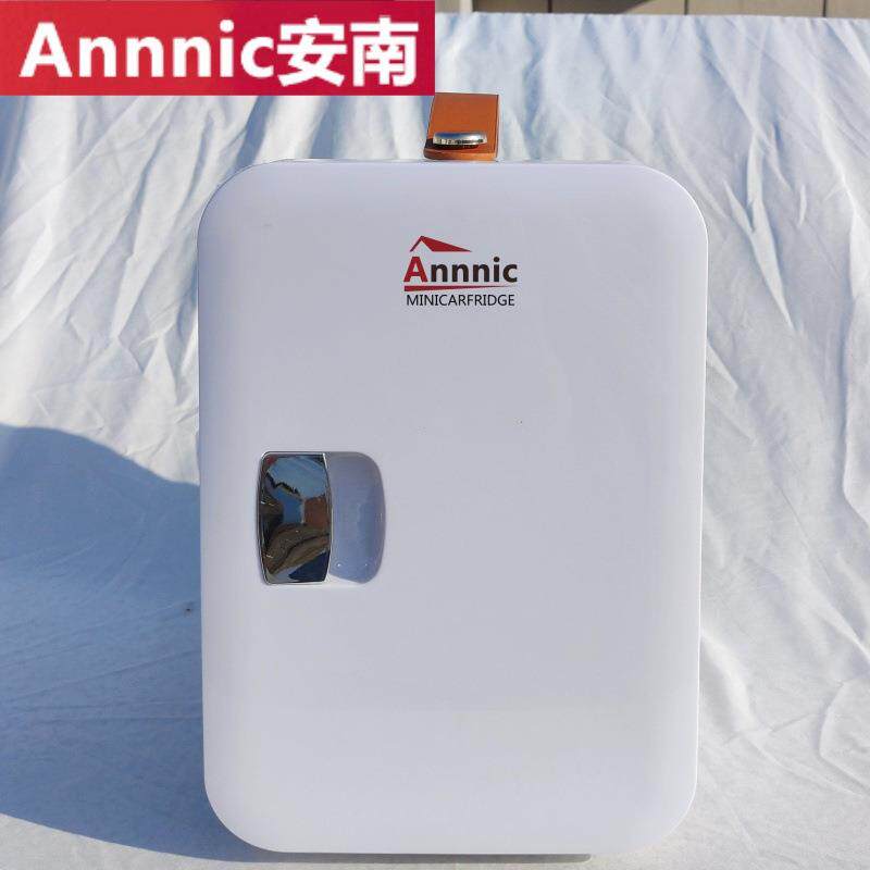 安南车载冰箱6L冷藏220V家用保鲜制冷热销户外低温饮料小冰箱