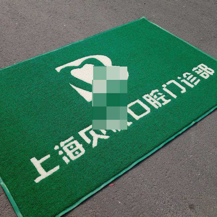 厂家塑料丝圈地垫PVC地毯logo地垫门口迎宾地毯广告地垫脚垫