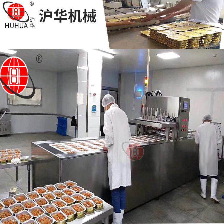 预制菜包装封口机烤鱼烤榴莲半成品功夫菜灌装抽真空锁鲜
