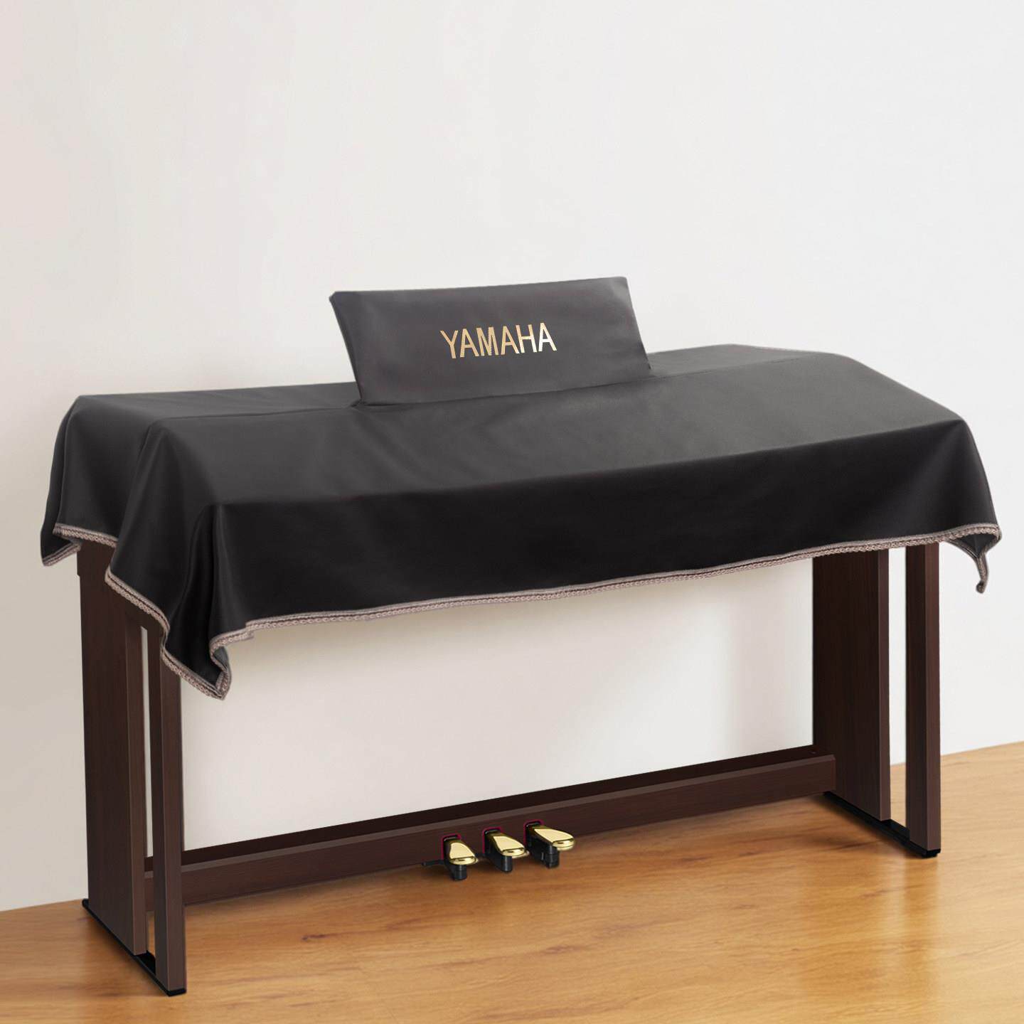 YAHAMA电钢琴防尘罩半罩88键KAWAI罗兰CASIO高档简约电子琴罩盖布