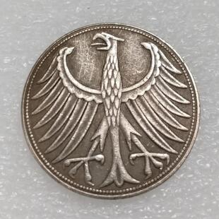 Plated Antique German Brass Silver 1951 Crafts Mark