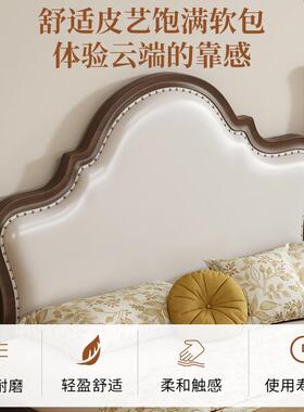 7K美式实木头古软包1.8米1.5双F77TS556人床现代约法式复床简轻奢