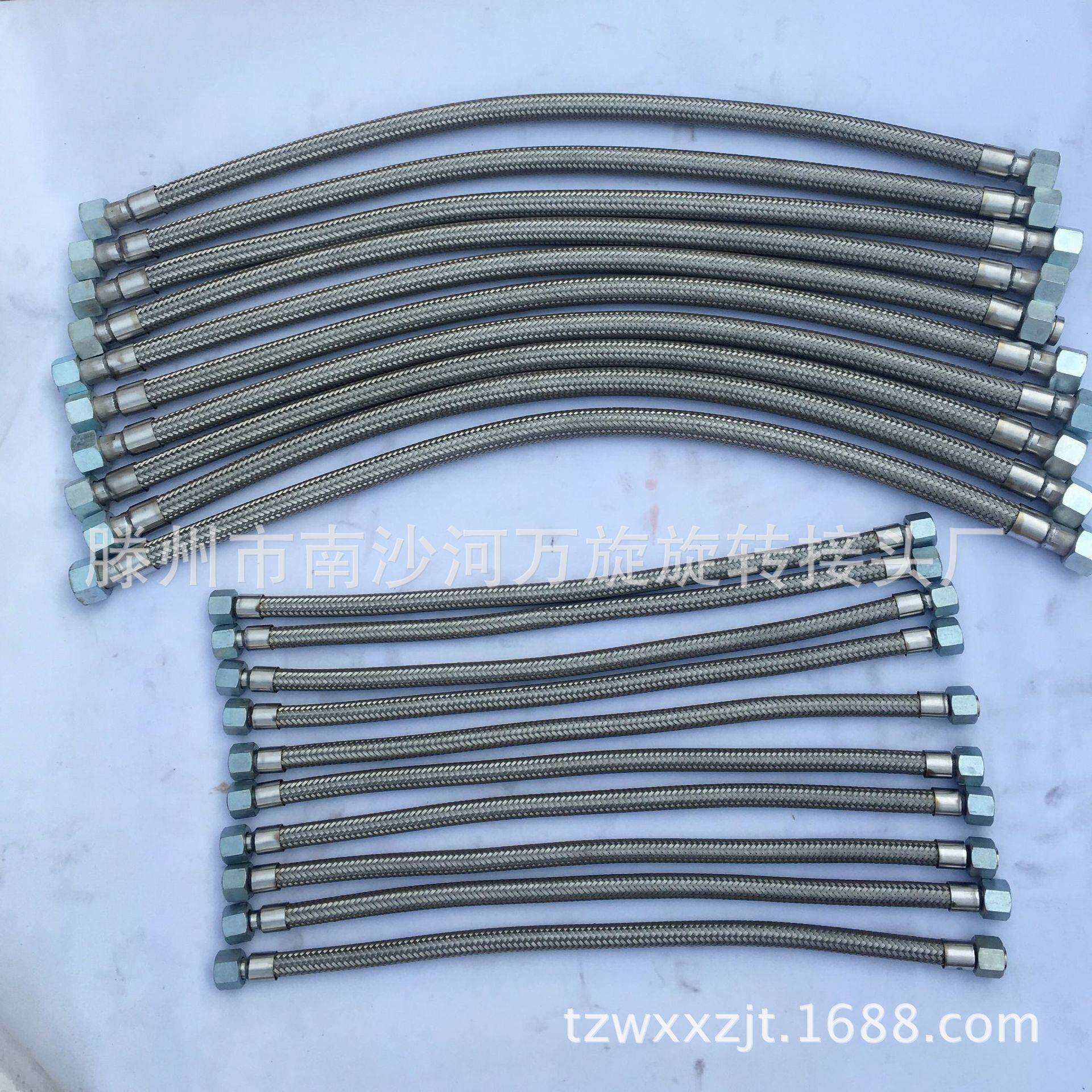 厂家专业设计生产波纹管补偿器不锈钢网套304316不锈钢材质