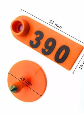 No. 1-500 Sheep ear tag Signs with the word ear Laser Typing