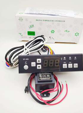 尚方SF-205数字显示内置继电子温控器SF-205Y天翔展示冰箱冰雪柜