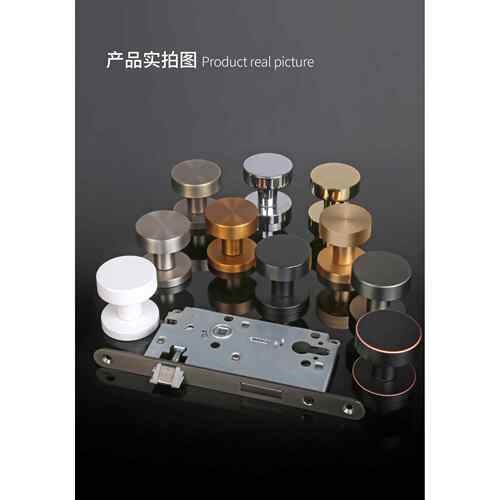 卧室内形锁具门把隐手斜舌木门整室双面斜舌吸磁门锁KR-YXM08套静
