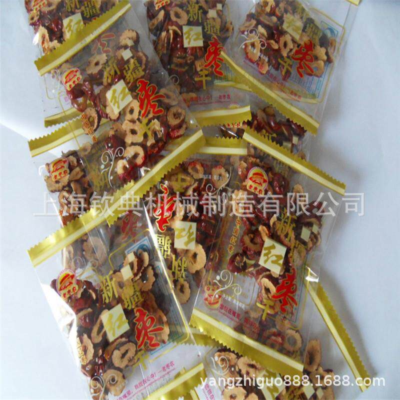全自动口红山枣分装机大枣包装封机超市重小袋枣片PGE楂称果仁包