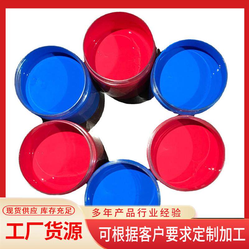 彩钢瓦翻新漆防锈漆金属钢结构水性工业漆丙烯酸面漆底漆环保无味