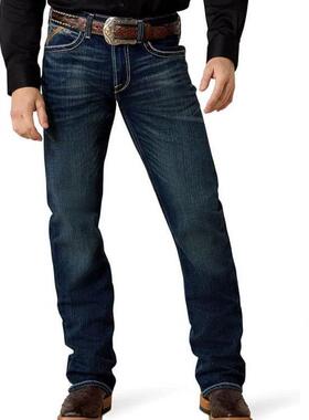 Men ' s Moonbeam Wash Jackson Slim Straight Stretch Denim