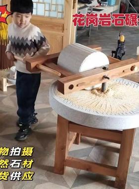 农村家用石碾子小石磨复古民宿体验生活石碾子幼儿园手推小石碾子
