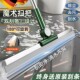 德国魔术扫把双层硅胶双刮头刮水拖地两用干湿地刮地面双面刮水器
