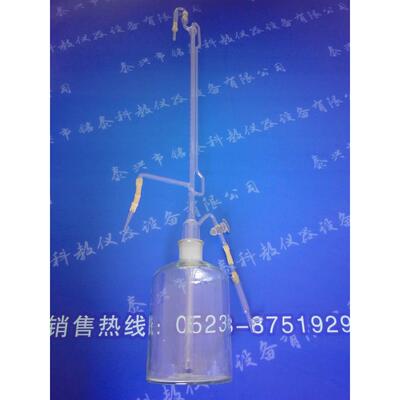 直销A级165950ml碱式自动滴定管全自动滴定管生产