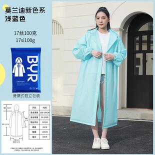 雨衣长款全身防暴雨透明成人儿童大人男女加厚雨服便携一次性雨披