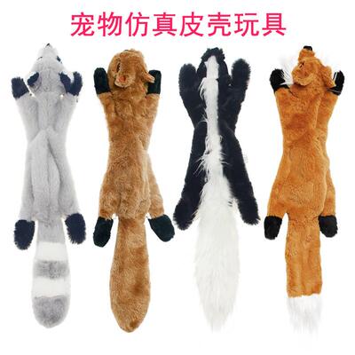 Nocciola 5 PCS Jungle Series Crinkle Dog Toys No Stuffing