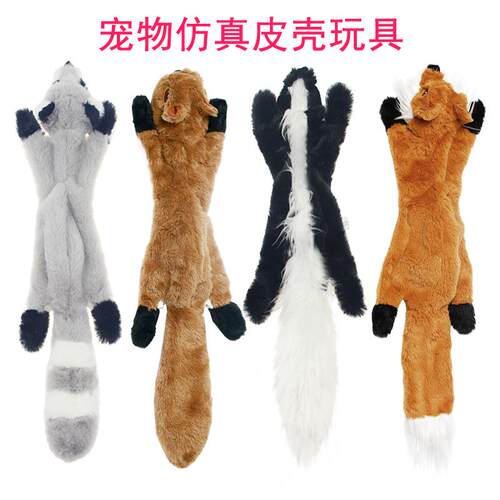 Nocciola 5 PCS Jungle Series Crinkle Dog Toys No Stuffing