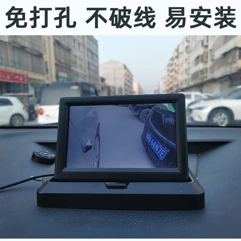 前轮可视辅助系统车载无线USB左高清倒车影像汽车右侧盲区摄像头