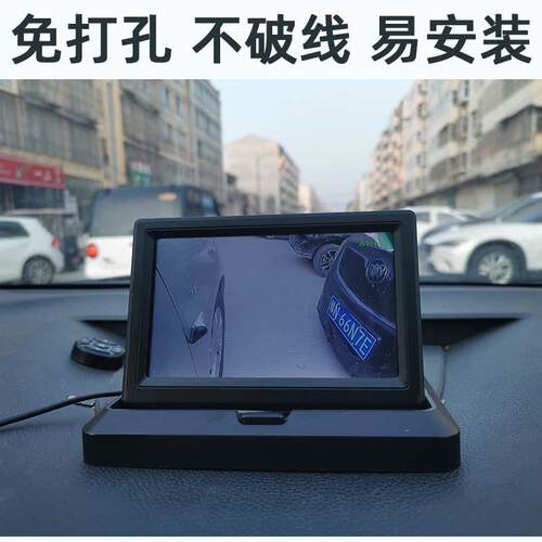 前轮可视辅助系统车载无线USB左高清倒车影像汽车右侧盲区摄像头