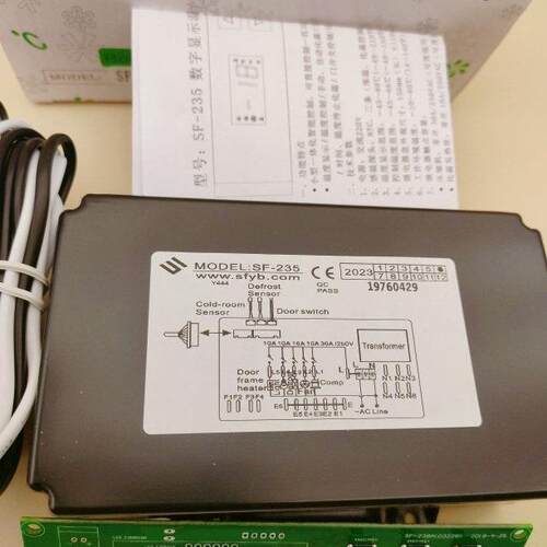 SF-235冰箱30A冷库冷柜冰柜雪糕柜电子数显温度控制器温控仪