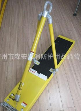 801绝缘平台84014高空绝缘三脚架作操平台柱上快装绝缘旋转平台