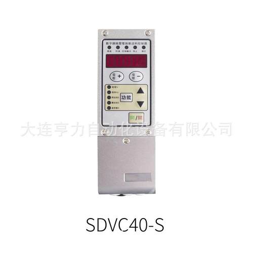 WNKO稳耐可调频器SDVC40系列控制圆振直振电压频率振动盘震动盘