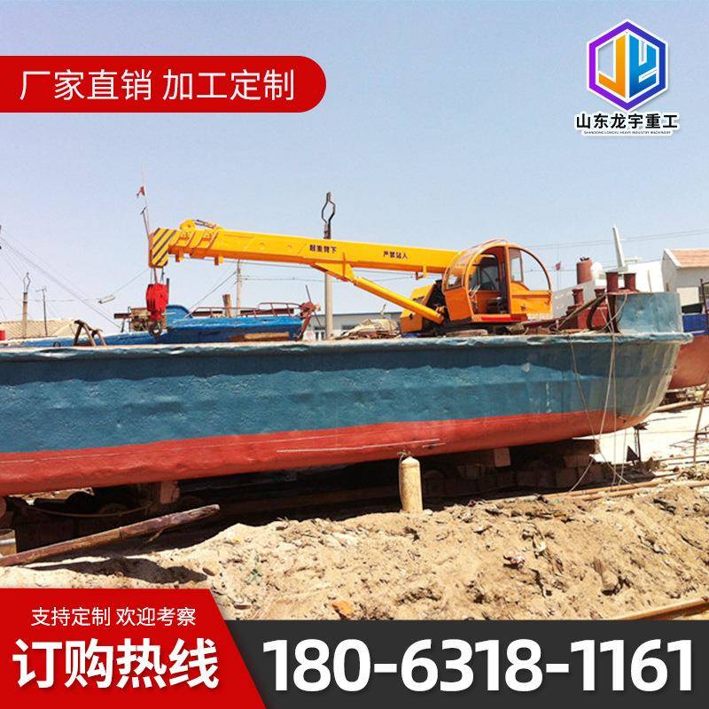 25吨码头起重机厂家8吨渔船吊机克令吊软管吊多少钱大型固定吊