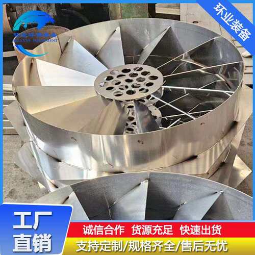 316L不锈钢脱硫塔耦合器 2205双相钢旋流器 吸收塔0Cr18Ni9均布器