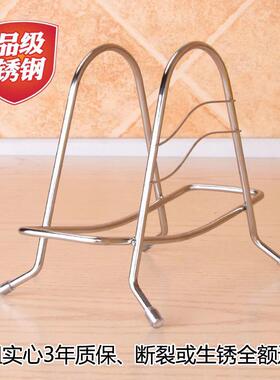 304不锈钢放菜板架砧板架锅盖架加粗放置架案板厨房置物架子刀架