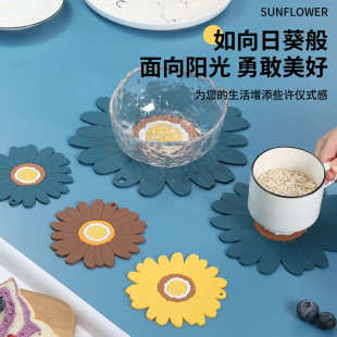 北欧ins荷花隔热垫子家用可挂餐盘垫锅垫防热防烫碗垫茶杯垫防滑