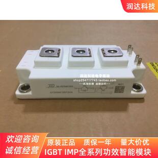 GT450HF120T2VH GT150HF120T2VH GT200HF120T2VH GT300HF120T2VH
