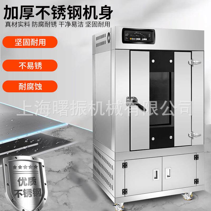 烤鸭炉电热自动旋转烤鸭炉脆皮五花肉烤鹅/烤鸡设备果木炭烤鸭炉