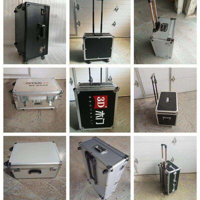 铝合金拉杆式工具箱 航空箱家用仪器设备承重200斤大号收纳箱