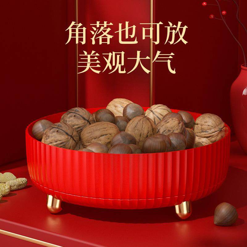 2023新红色水果盘果盘家用客厅茶几过年喜庆结婚旋转坚果干果盘￥,收纳整理,化妆刷收纳盒/桶,淘宝优惠券,粉丝福利购,淘宝优惠卷